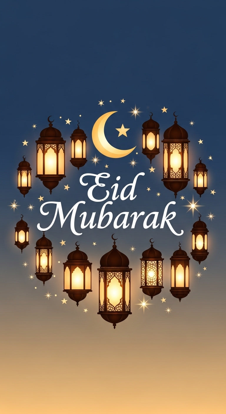 Eid Prints Collection Framed Wall Art Poster Print Picture