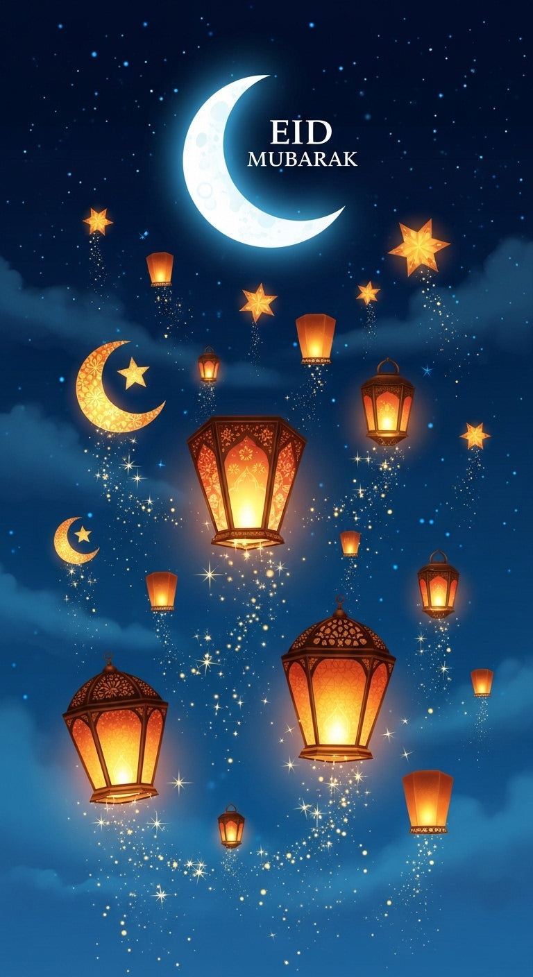 Eid Prints Collection Framed Wall Art Poster Print Picture