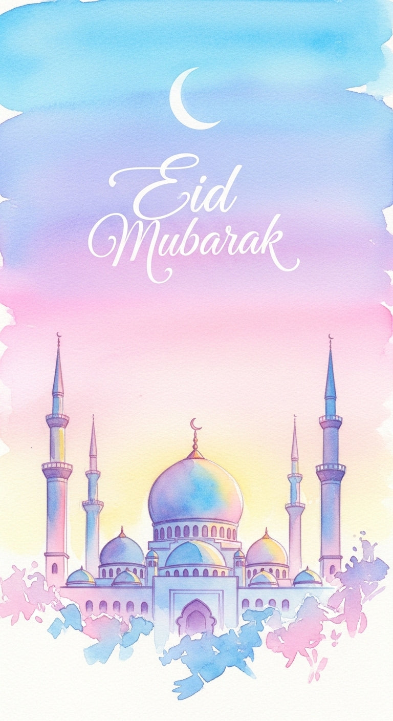 Eid Prints Collection Framed Wall Art Poster Print Picture