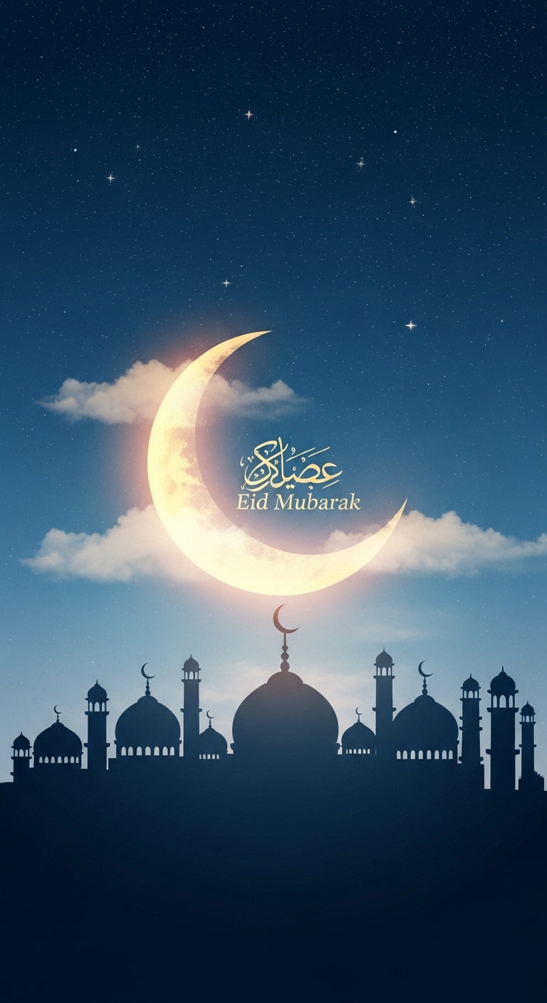 Eid Prints Collection Framed Wall Art Poster Print Picture