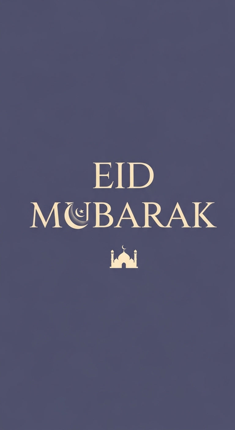 Eid Prints Collection Framed Wall Art Poster Print Picture