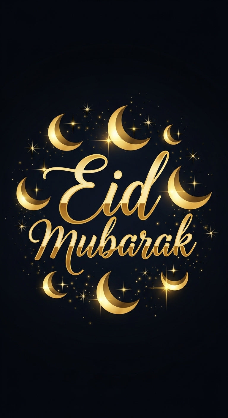 Eid Prints Collection Framed Wall Art Poster Print Picture