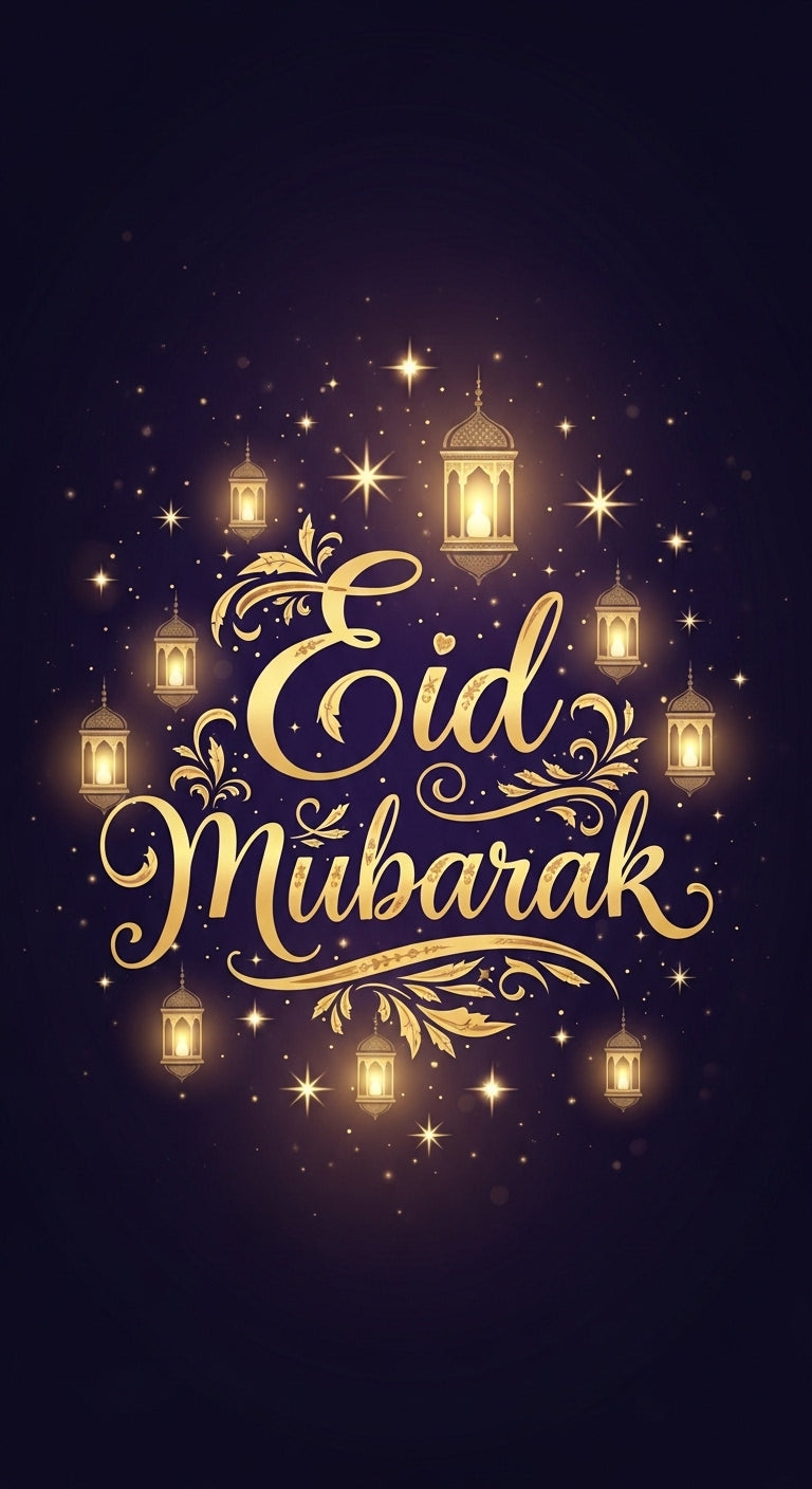 Eid Prints Collection Framed Wall Art Poster Print Picture