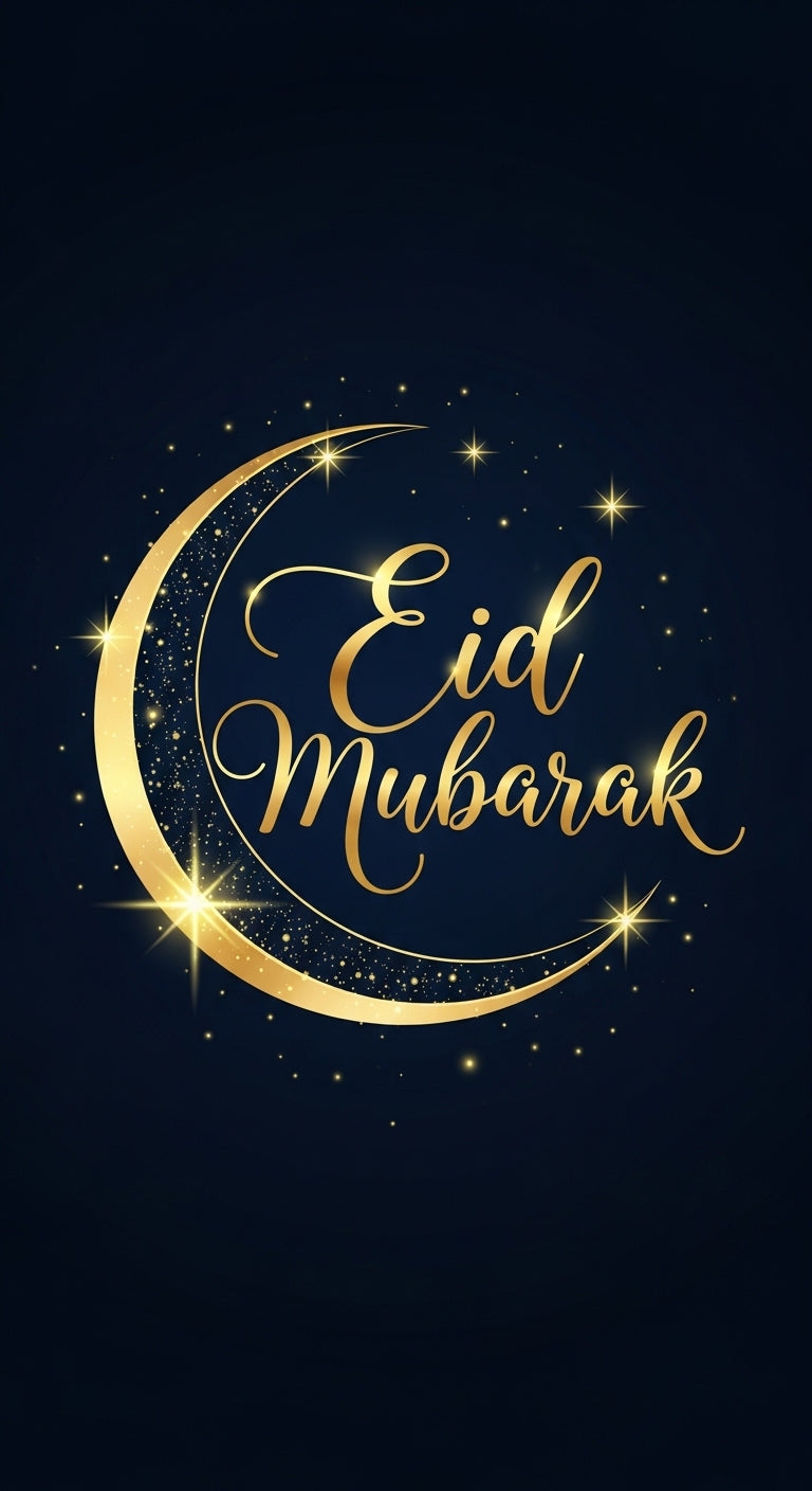 Eid Prints Collection Framed Wall Art Poster Print Picture