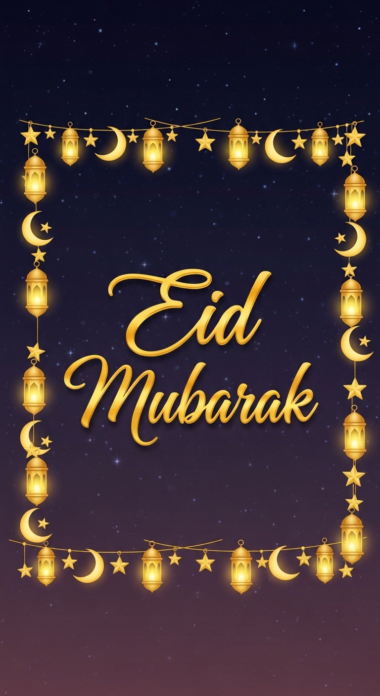 Eid Prints Collection Framed Wall Art Poster Print Picture